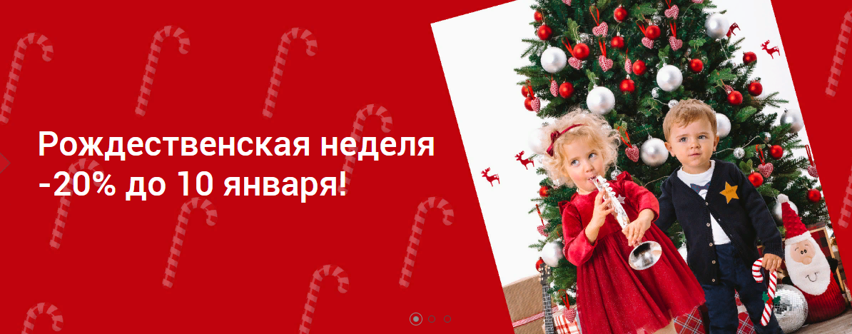 Сбор заказов до 09/01. Пятнашки - детская одежда из Польши-55. РАСПРОДАЖА!!!!! Размеры 56-170. Сбор заказов до 09/01. Пятнашки - детская одежда из Польши-55. РАСПРОДАЖА!!!!! Размеры 56-170.
