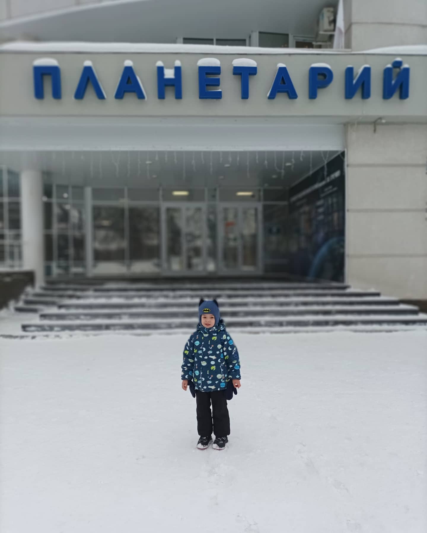 🌍 Снова в Нижегородском Планетарии @planetariynn 🌍 Очаровательный дракончик Вудик 💫 и находчивая девочка Аленка рассказали маленьким зрителям о нашей планете и о Солнечной системе🌎, безграничном мире звезд 🌍 Снова в Нижегородском Планетарии @planetariynn 🌍 Очаровательный дракончик Вудик 💫 и находчивая девочка Аленка рассказали маленьким зрителям о нашей планете и о Солнечной системе🌎, безграничном мире звезд