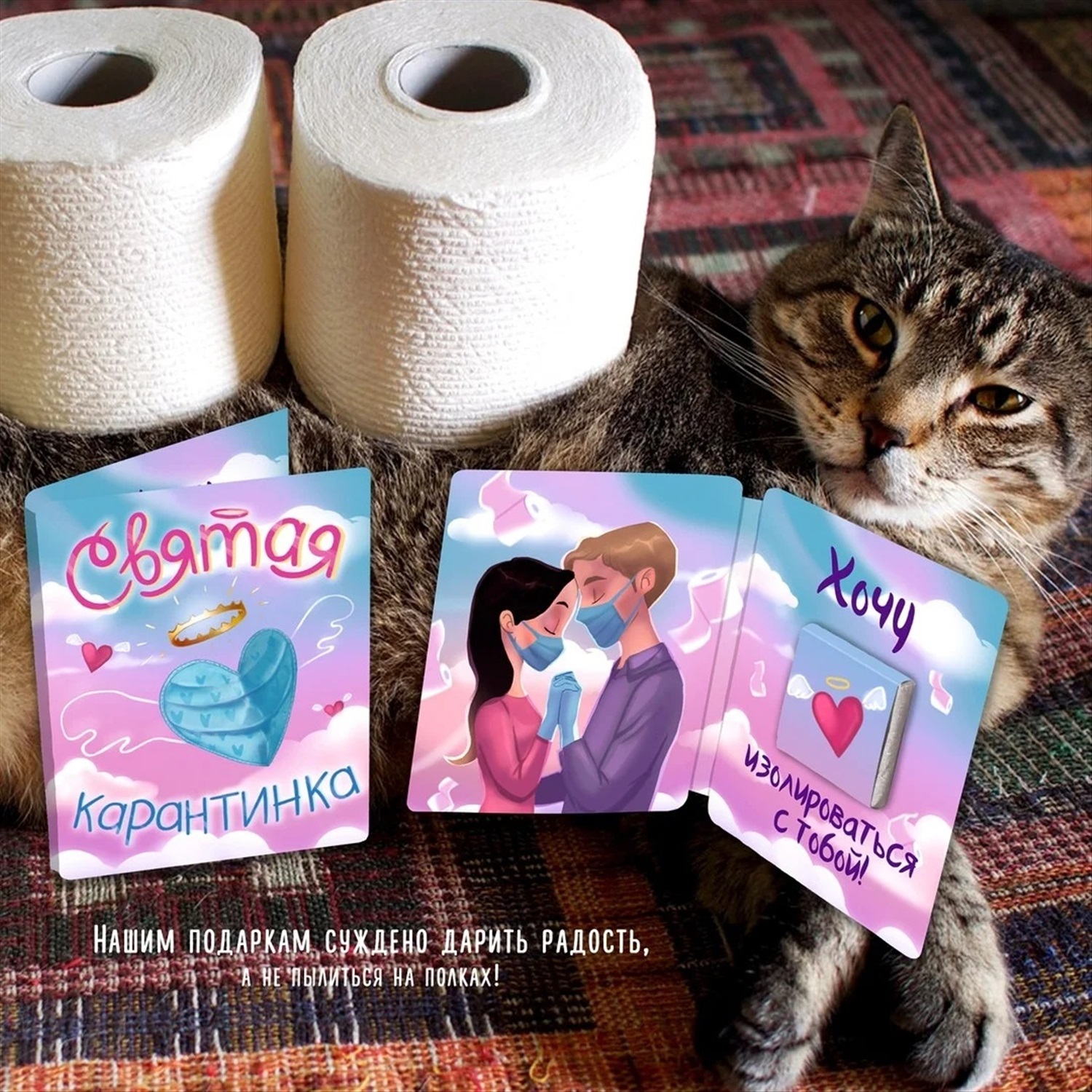 Лучшие сладости со всего мира: шоколад в ассортименте, мармелад весовой, орехи в глазури, импортные напитки, жевательная резинка и др Лучшие сладости со всего мира: шоколад в ассортименте, мармелад весовой, орехи в глазури, импортные напитки, жевательная резинка и др