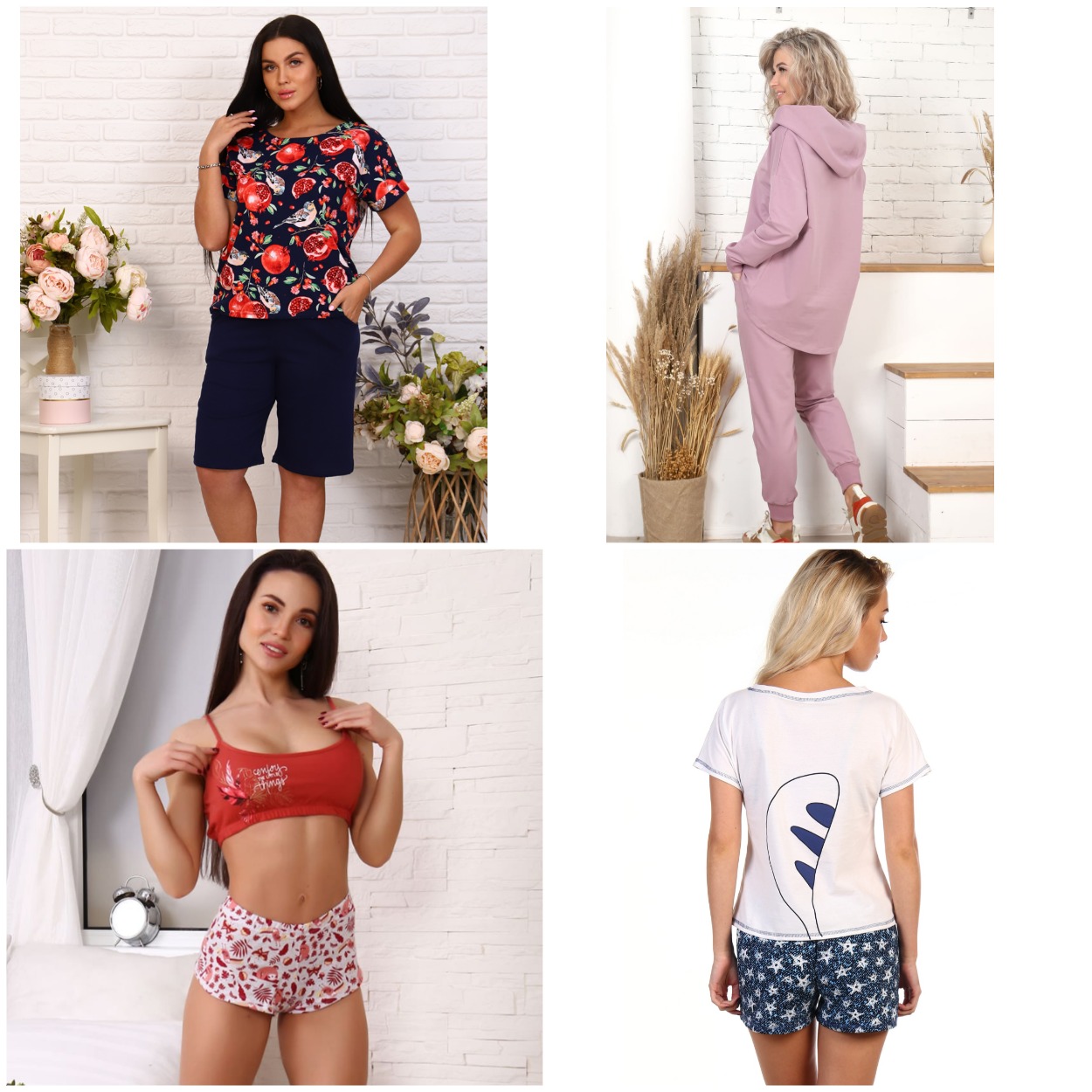 1000 Костюмов на любой вкус от 390 руб. Р-ры 36-70. Утепленные, спортивные, повседневные, домашние, летние, дачные, для беременных. Коты, лисы, олени, тигры, медведи. Авокадо и пр. Комбинезоны и Кигуруми. Термокомплекты. Очень много Новинок! 1000 Костюмов на любой вкус от 390 руб. Р-ры 36-70. Утепленные, спортивные, повседневные, домашние, летние, дачные, для беременных. Коты, лисы, олени, тигры, медведи. Авокадо и пр. Комбинезоны и Кигуруми. Термокомплекты. Очень много Новинок!