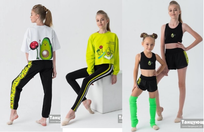 Новый сбор! Сочетай и комбинируй модели из коллекции Авокадо! Получай модные луки для городского спортивного стиля, прогулок и поездок на сборы и соревнования. Тепло, комфортно и модно! Новый сбор! Сочетай и комбинируй модели из коллекции Авокадо! Получай модные луки для городского спортивного стиля, прогулок и поездок на сборы и соревнования. Тепло, комфортно и модно!