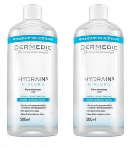 Сбор до 24.01.Раздачи 2.02.Librederm,Kora,Uriage,Dermedic,Sebamed,Alerana,Colab,Kerastase,Redken,Dikson.Орг.сбор 13% Все ЦР. Сбор до 24.01.Раздачи 2.02.Librederm,Kora,Uriage,Dermedic,Sebamed,Alerana,Colab,Kerastase,Redken,Dikson.Орг.сбор 13% Все ЦР.