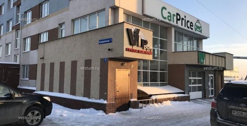 Аренда помещения на Казанском шоссе Аренда помещения на Казанском шоссе