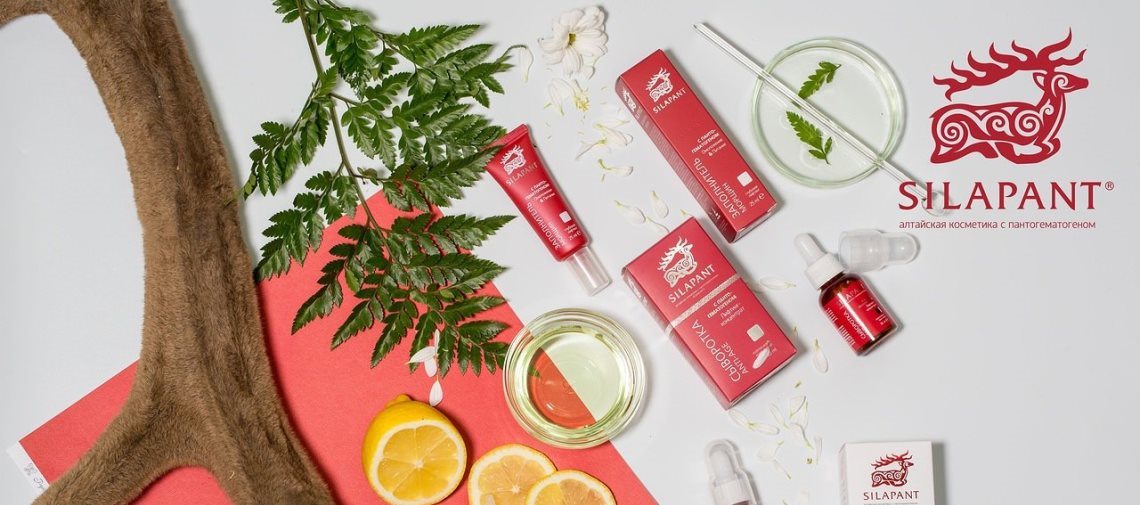 Сбор до 31.01. Две линии. Лечебная и Spa косметика Алтая. Крема, глина, чай, каменное масло по супер ценам !!! Выкуп-22. Сбор до 31.01. Две линии. Лечебная и Spa косметика Алтая. Крема, глина, чай, каменное масло по супер ценам !!! Выкуп-22.