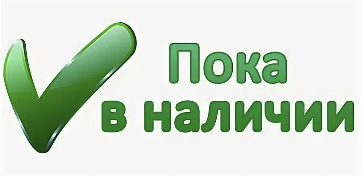 ПРИСТРОЙ ПРИСТРОЙ