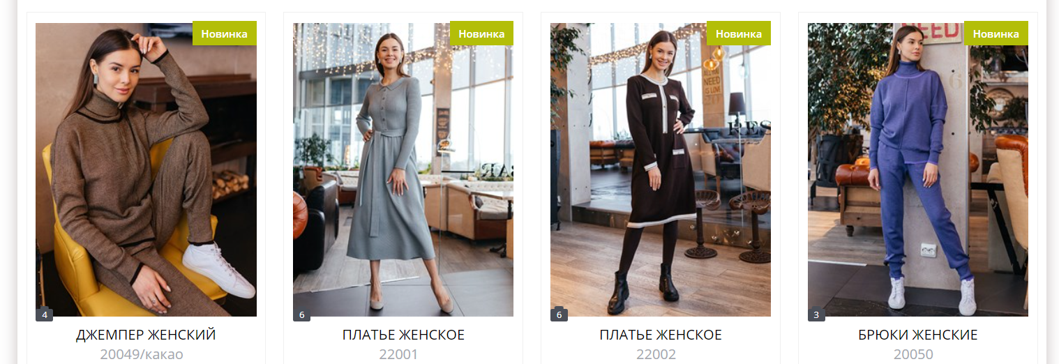 Сбор до 16.02 Вологодский лен. Ручная работа. Блузы, брюки, платья , сарафаны, туники - все изумительной красоты. Выкуп 26 Сбор до 16.02 Вологодский лен. Ручная работа. Блузы, брюки, платья , сарафаны, туники - все изумительной красоты. Выкуп 26