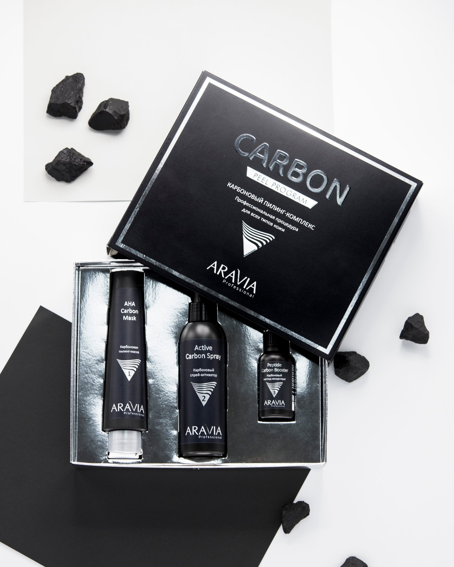 Сбор до 13.02. Aravia - салонная марка профессионального ухода за кожей по самой лучшей цене на форуме! Средства для депиляции и ухода после процедуры! Шугаринг! Парафинотерапия! Косметика для лица и тела! Альгинатные маски! Антисептики! Быстрые раздачи!- Сбор до 13.02. Aravia - салонная марка профессионального ухода за кожей по самой лучшей цене на форуме! Средства для депиляции и ухода после процедуры! Шугаринг! Парафинотерапия! Косметика для лица и тела! Альгинатные маски! Антисептики! Быстрые раздачи!-
