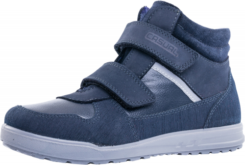 Стильные ботинки с подкладкой из байки 36 и 37 размеры Стильные ботинки с подкладкой из байки 36 и 37 размеры