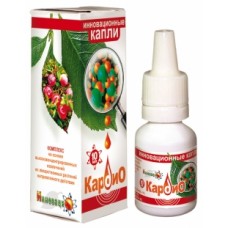 Море НОВИНОК ! Столько новинок еще не было) Живичные средства, мумие, каменное масло, панты марала, топинамбур, клетчатка, восковая моль... Все, как ВЫ любите!) Море НОВИНОК ! Столько новинок еще не было) Живичные средства, мумие, каменное масло, панты марала, топинамбур, клетчатка, восковая моль... Все, как ВЫ любите!)