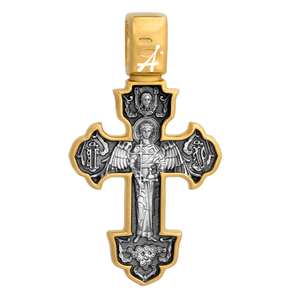 ОТЛИЧНЫЙ ВЫБОР РЕДКОГО ИЗДЕЛИЯ!!!! ПРАВОСЛАВНЫЙ КРЕСТ-ЛАДАНКА!!!! ТАКОГО НИГДЕ НЕ НАЙДЕТЕ! Распятие. Ангел Хранитель , СП-цены Базовая цена: 2620 р +орг Артикул: 101.2*3*9* Уровень цен: СП-цены Техника исполненияМиниатюрный рельеф, литье, позолота, ч ОТЛИЧНЫЙ ВЫБОР РЕДКОГО ИЗДЕЛИЯ!!!! ПРАВОСЛАВНЫЙ КРЕСТ-ЛАДАНКА!!!! ТАКОГО НИГДЕ НЕ НАЙДЕТЕ! Распятие. Ангел Хранитель , СП-цены Базовая цена: 2620 р +орг Артикул: 101.2*3*9* Уровень цен: СП-цены Техника исполненияМиниатюрный рельеф, литье, позолота, ч