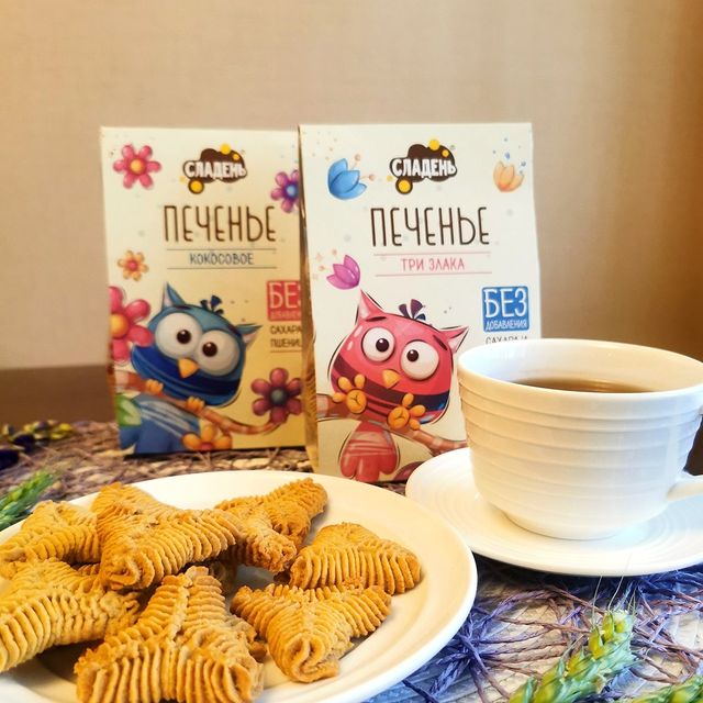 Такого печенья вы еще не встречали: "Кокосовое" и "Три злака". Это вкуснейшее натуральное лакомство :) Рассыпается во рту и мягко тает... Оценят и дети, и взрослые Классное чаепитие гарантировано! Такого печенья вы еще не встречали: "Кокосовое" и "Три злака". Это вкуснейшее натуральное лакомство :) Рассыпается во рту и мягко тает... Оценят и дети, и взрослые Классное чаепитие гарантировано!