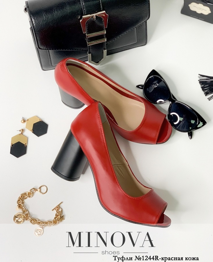 Сбор до 09.03. Женская обувь Minova-25. Босоножки, туфли, ботинки и кроссовки. Только натуральная кожа и замша. Новая коллекция. Без рядов. Сбор до 09.03. Женская обувь Minova-25. Босоножки, туфли, ботинки и кроссовки. Только натуральная кожа и замша. Новая коллекция. Без рядов.