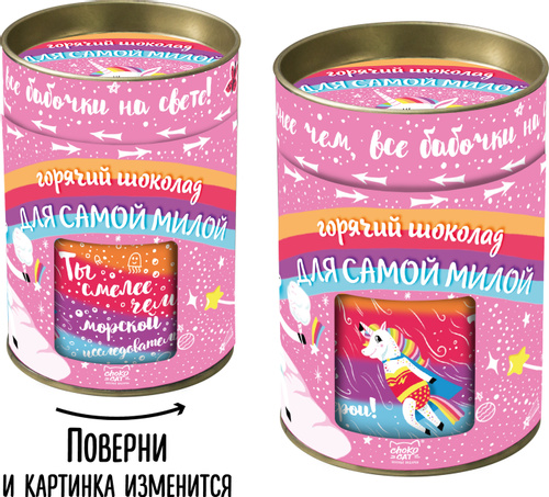 Лучшие сладости со всего мира: шоколад в ассортименте, мармелад весовой, орехи в глазури, импортные напитки, жевательная резинка и др Лучшие сладости со всего мира: шоколад в ассортименте, мармелад весовой, орехи в глазури, импортные напитки, жевательная резинка и др