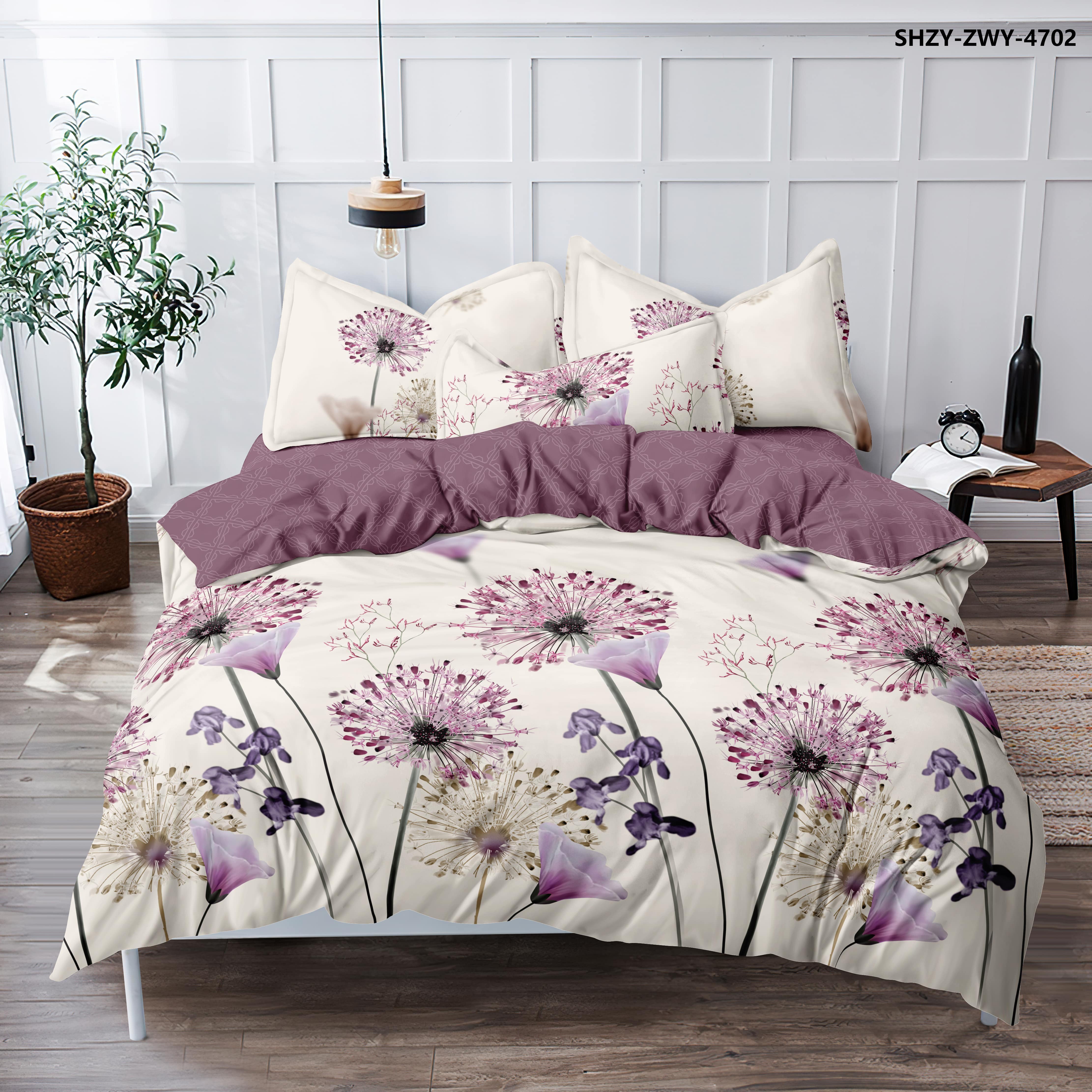 НОВИНКА!!! ТОЛЬКО ТЫ поплин премиум - ОЧЕНЬ ИНТЕРЕСНЫЙ ДИЗАЙН!!!! 1,5 сп - 1283р. НОВИНКА!!! ТОЛЬКО ТЫ поплин премиум - ОЧЕНЬ ИНТЕРЕСНЫЙ ДИЗАЙН!!!! 1,5 сп - 1283р.