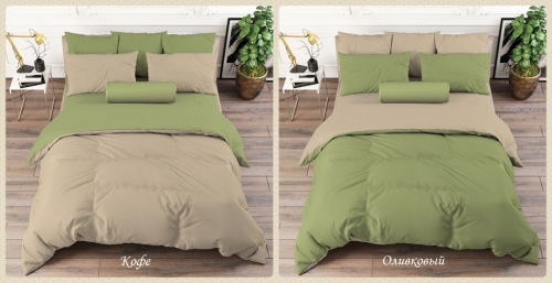 ОТЛИЧНАЯ РАСЦВЕТКА! СМОТРИТСЯ ЗДОРОВО! Кофе-олива СП-цены Базовая цена: 1276 р+орг Артикул: Кофе-олива ОТЛИЧНАЯ РАСЦВЕТКА! СМОТРИТСЯ ЗДОРОВО! Кофе-олива СП-цены Базовая цена: 1276 р+орг Артикул: Кофе-олива