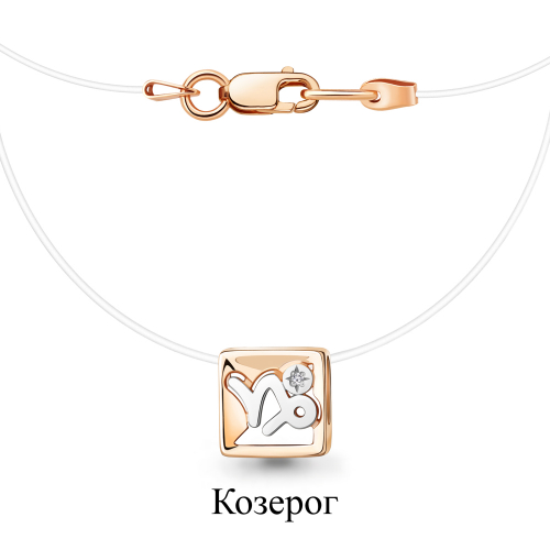 ВПЕРВЫЕ ПОЛУЧИЛА НОВИНКУ - КОЛЬЕ С СЕРЕБРО+ПОЗОЛОТА+БРИЛЛИАНТ (ЗНАКИ ЗАДИАКА) ОЧЕНЬ КРУТОЙ!!!! РЕКОМЕНДУЮ, ПОКА ЦЕНА НОРМАЛЬНАЯ И НАЛИЧИЕ ЕСТЬ! Колье Базовая цена: 756 р +орг Артикул: 0*70071 Уровень цен: СП-цены Металл Серебро Вставки 1 Бриллиант Кр ВПЕРВЫЕ ПОЛУЧИЛА НОВИНКУ - КОЛЬЕ С СЕРЕБРО+ПОЗОЛОТА+БРИЛЛИАНТ (ЗНАКИ ЗАДИАКА) ОЧЕНЬ КРУТОЙ!!!! РЕКОМЕНДУЮ, ПОКА ЦЕНА НОРМАЛЬНАЯ И НАЛИЧИЕ ЕСТЬ! Колье Базовая цена: 756 р +орг Артикул: 0*70071 Уровень цен: СП-цены Металл Серебро Вставки 1 Бриллиант Кр