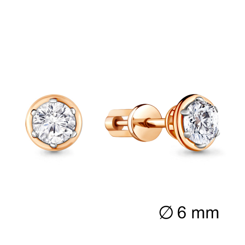 ОТЛИЧНЫЕ , КРУПНЫЕ СЕРЬГИ - ГВОЗДИКИ - ОЧЕНЬ КЛАССНЫЕ! Серьги СП-цены Базовая цена: 560 р +орг Уровень цен: СП-цены Металл Серебро Вставки 2 Фианит ОТЛИЧНЫЕ , КРУПНЫЕ СЕРЬГИ - ГВОЗДИКИ - ОЧЕНЬ КЛАССНЫЕ! Серьги СП-цены Базовая цена: 560 р +орг Уровень цен: СП-цены Металл Серебро Вставки 2 Фианит