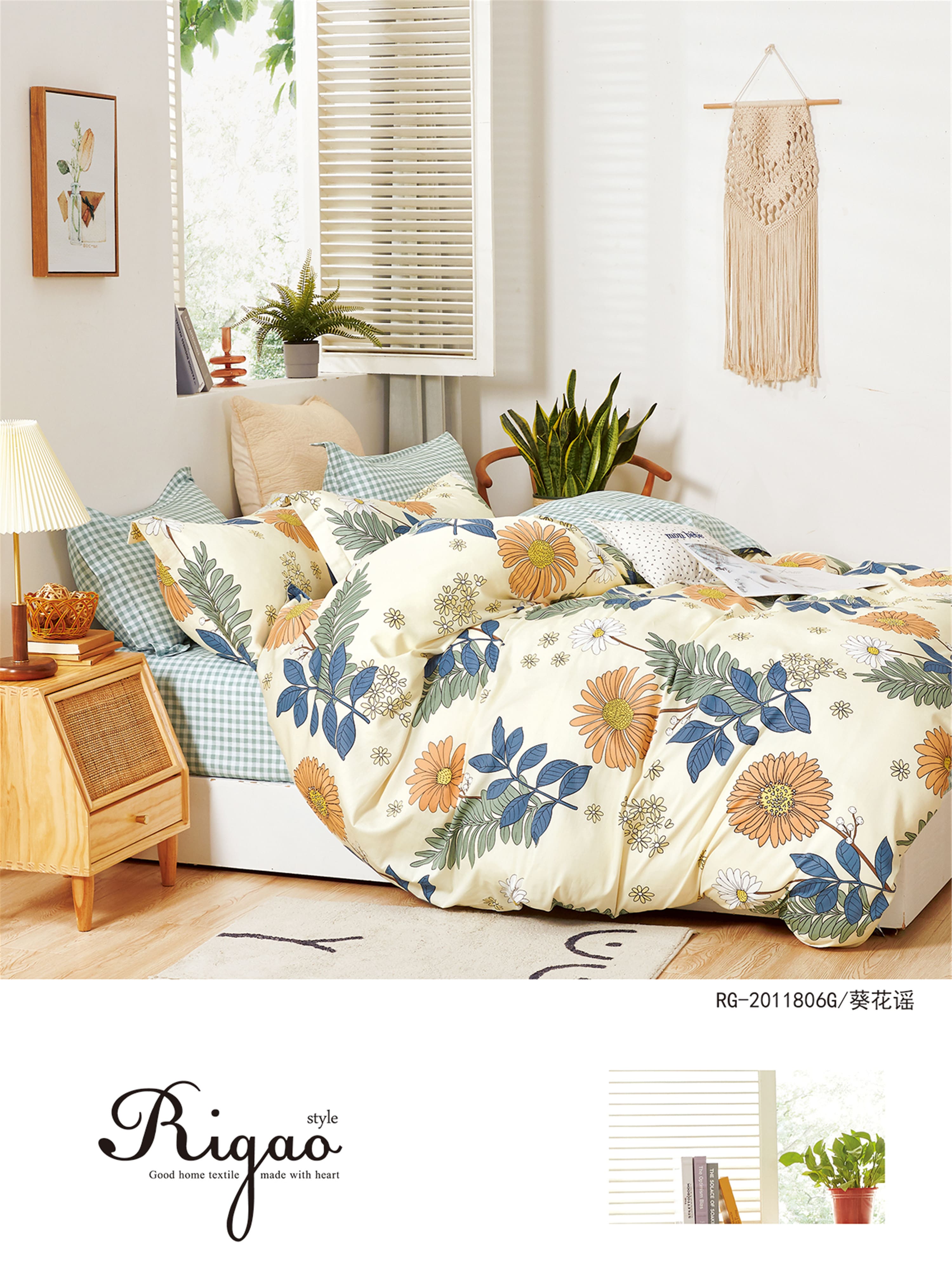 ОЧЕНЬ КРАСИВЫЙ!!!! ОСТАЛСЯ В ДВУХ РАЗМЕРАХ 1.5 И СЕМЕЙНЫЙ! ЛЕТНИЙ Сатин Премиум 1.5.-1858р+орг ОЧЕНЬ КРАСИВЫЙ!!!! ОСТАЛСЯ В ДВУХ РАЗМЕРАХ 1.5 И СЕМЕЙНЫЙ! ЛЕТНИЙ Сатин Премиум 1.5.-1858р+орг