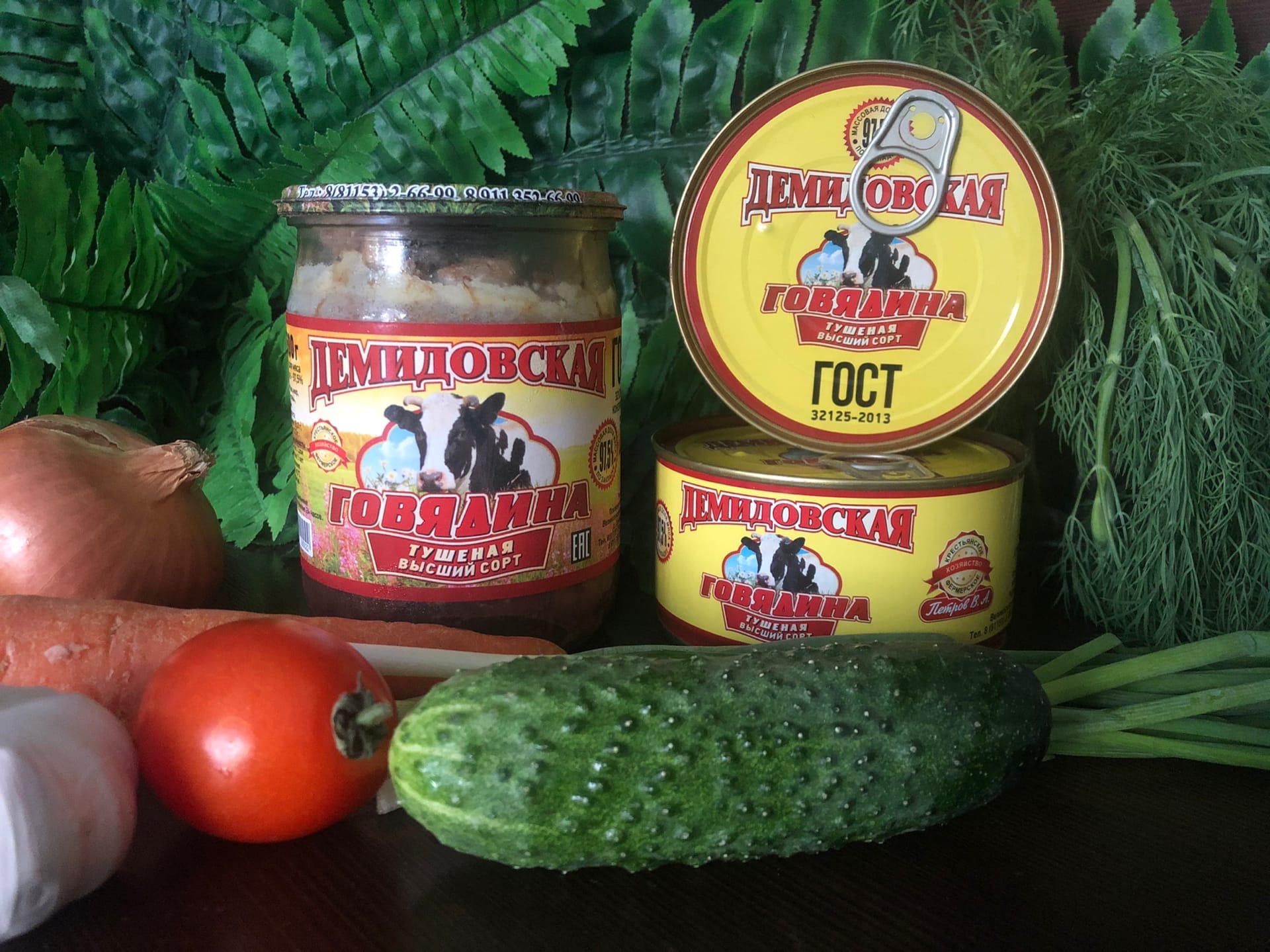 Сбор до 12.03 Та сама тушенка по ГОСТ кусковая. Нежнейшее мяса говядины! Сбор до 12.03 Та сама тушенка по ГОСТ кусковая. Нежнейшее мяса говядины!