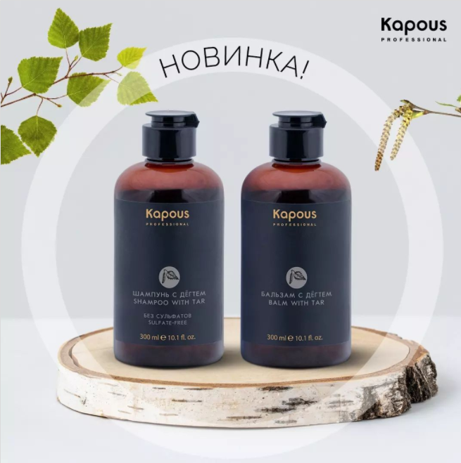 К@роus рrоfеssiоnаl-4/22. Профессиональный салонный уход у Вас дома! Все для волос, депиляции, ухода за руками, ногами, телом и лицом, инструменты и аксессуары К@роus рrоfеssiоnаl-4/22. Профессиональный салонный уход у Вас дома! Все для волос, депиляции, ухода за руками, ногами, телом и лицом, инструменты и аксессуары