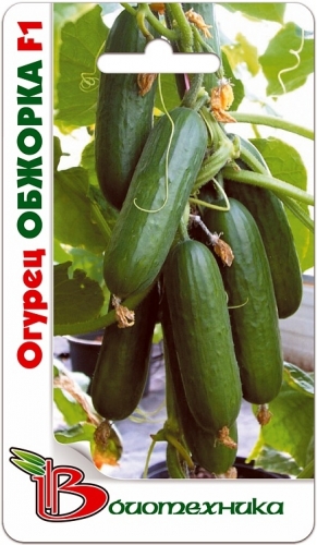 Поставщик прислал хорошее предложение! ТОЛЬКО ПРИ ЗАКАЗЕ СЕГОДНЯ до 16ч! СЕМЕНА от БИОТЕХНИКИ - ПОСЛЕДНИЙ ВЫКУП ПО СТАРЫМ ЦЕНАМ! ДОБИРАЕМ МИНИМАЛКУ! Поставщик прислал хорошее предложение! ТОЛЬКО ПРИ ЗАКАЗЕ СЕГОДНЯ до 16ч! СЕМЕНА от БИОТЕХНИКИ - ПОСЛЕДНИЙ ВЫКУП ПО СТАРЫМ ЦЕНАМ! ДОБИРАЕМ МИНИМАЛКУ!