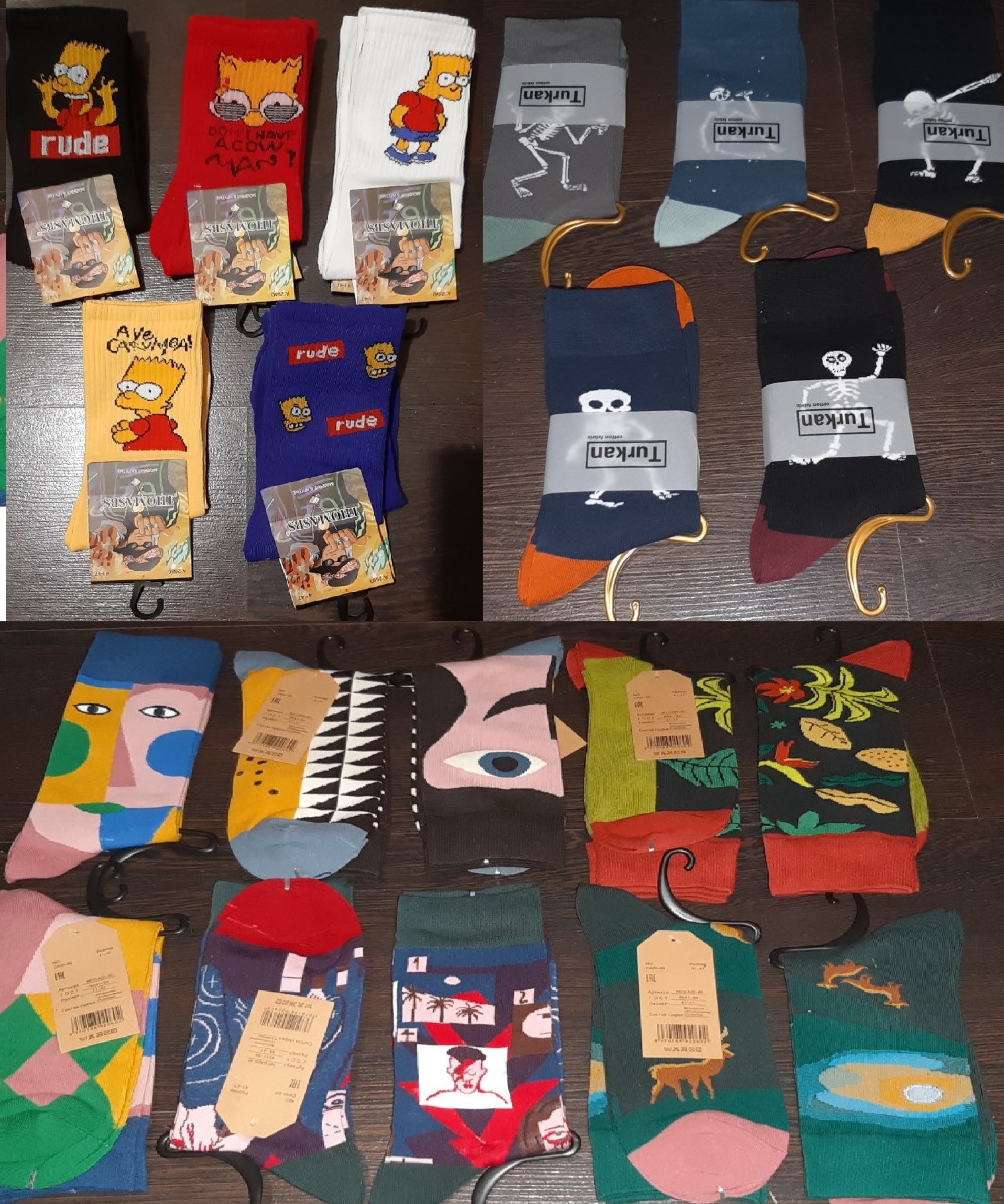 МОДНЫЕ, СТИЛЬНЫЕ и ЯРКИЕ!!! Носки для подростков и ИМПОЗАНТНЫХ мужчин)) В НАЛИЧИИ!!! МОДНЫЕ, СТИЛЬНЫЕ и ЯРКИЕ!!! Носки для подростков и ИМПОЗАНТНЫХ мужчин)) В НАЛИЧИИ!!!