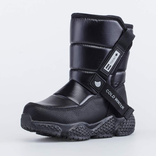 Последний 27 размер! Распродажа 1270р Последний 27 размер! Распродажа 1270р