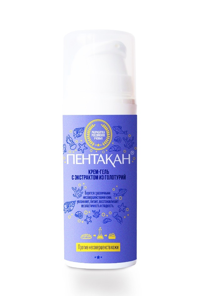 Натуральная косметика при повреждениях кожи!! == Натуральная косметика при повреждениях кожи!! ==