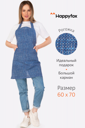 Happy Fox, Happy Fox Home. Недорогая, качественная и модная одежда. Комфорт и стиль. Happy Fox, Happy Fox Home. Недорогая, качественная и модная одежда. Комфорт и стиль.