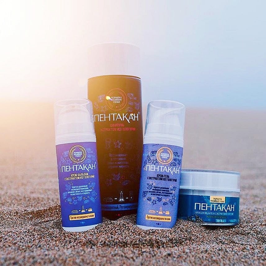 СКОРО СЕЗОН ОТПУСКОВ!!! ЧЕМ ПЕНТАКАН ПОМОЖЕТ В ОТПУСКЕ? СКОРО СЕЗОН ОТПУСКОВ!!! ЧЕМ ПЕНТАКАН ПОМОЖЕТ В ОТПУСКЕ?