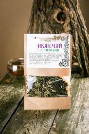 Сбор-новинка до 18/04. Тaeжный тaйник. Травяные чаи и сборы из Сибири = Сбитень! = Саган-дали в чистом виде! = Потрясающая упаковка - отличный подарочный вариант ==Цены радуют! Сбор-новинка до 18/04. Тaeжный тaйник. Травяные чаи и сборы из Сибири = Сбитень! = Саган-дали в чистом виде! = Потрясающая упаковка - отличный подарочный вариант ==Цены радуют!