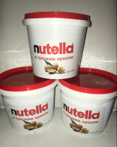 Раздачи 3.04. Всё для сладкоежек.Теперь и кофе в капсулах для кофемашин. Плитка шоколада весом - 1 кг, настоящая нутелла, нуга,мармелад, маршмелоу! На пристрой записываемся До 01.04 ДО 18.00 Раздачи 3.04. Всё для сладкоежек.Теперь и кофе в капсулах для кофемашин. Плитка шоколада весом - 1 кг, настоящая нутелла, нуга,мармелад, маршмелоу! На пристрой записываемся До 01.04 ДО 18.00