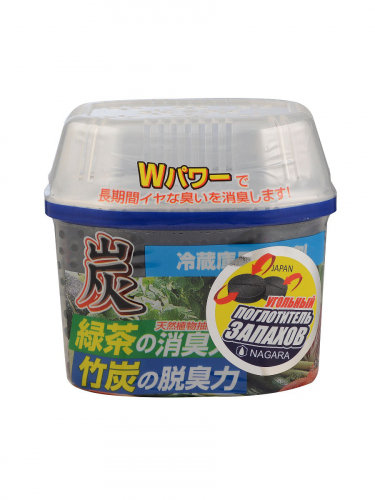 Ваш холодильник это полюбит))). Уголь древесный для устранения запаха в холодильнике. Всего 219 руб. Ваш холодильник это полюбит))). Уголь древесный для устранения запаха в холодильнике. Всего 219 руб.