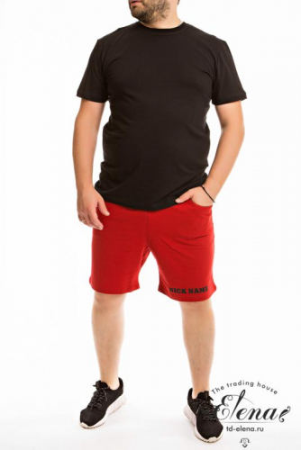 Сбор заказов. Тамбовский трикотаж для всей семьи ТД Сбор заказов. Тамбовский трикотаж для всей семьи ТД