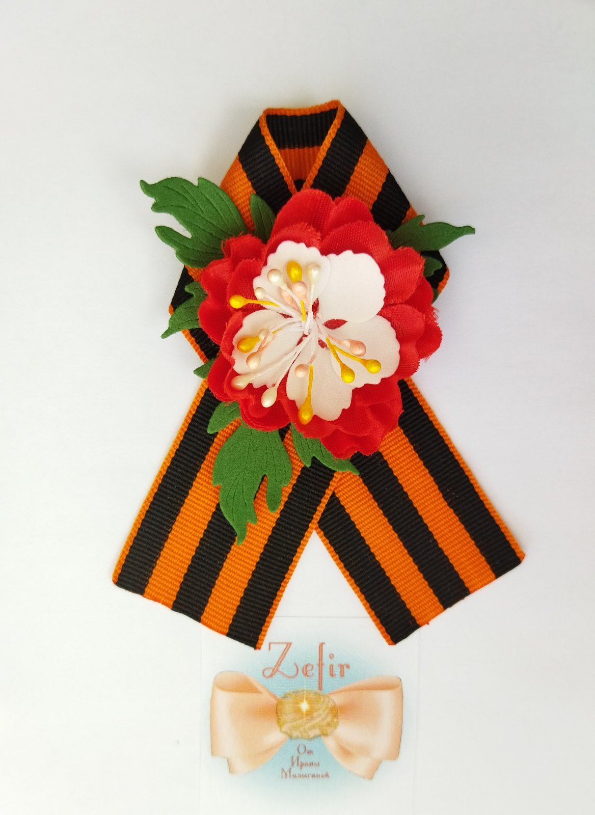 Стильные аксессуары для мальчиков и девочек! Броши к 9 мая!! Стильные аксессуары для мальчиков и девочек! Броши к 9 мая!!