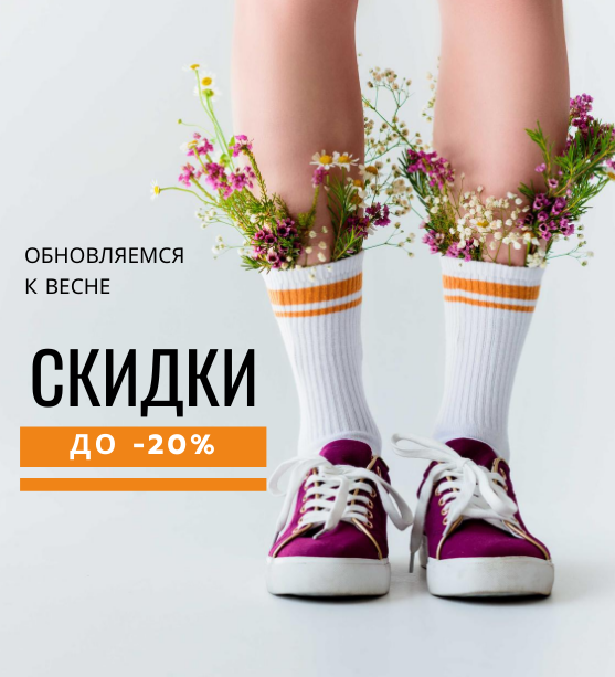 Закрываем рядочки по Котофей распродажа, только натуральная кожа Закрываем рядочки по Котофей распродажа, только натуральная кожа