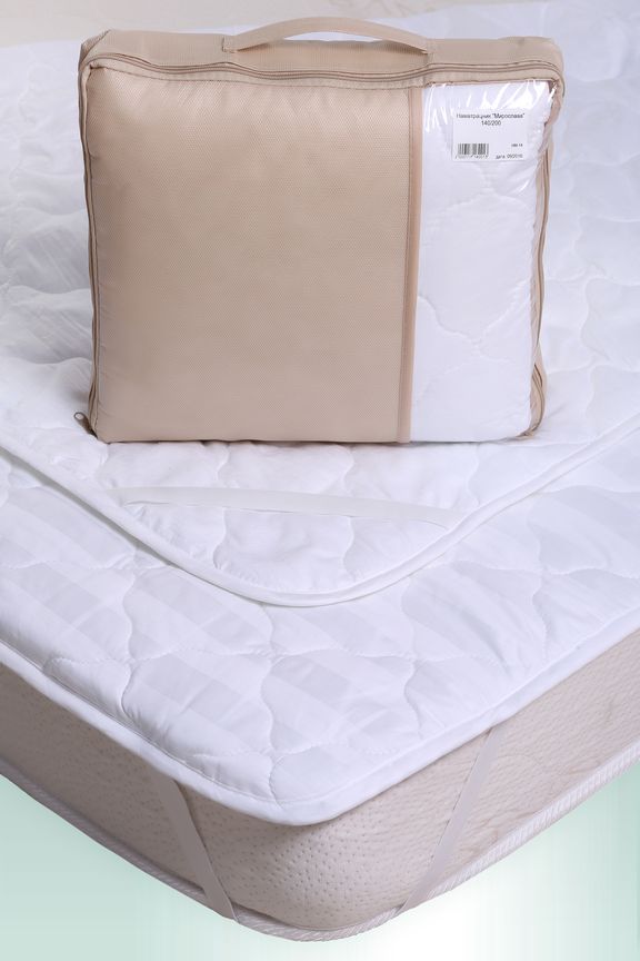 В НАЛИЧИИ ОТЛИЧНЫЙ НАМАТРАЦНИК!!! 1 ШТУКА!!! кому? Наматрасник "Мирослава-150" 90*200 - 718р+орг Наполнитель: Характеристики Артикул: НМ Наполнитель: синтепон Ткань: страйп-сатин/микрофибра Описание: Наматрасник "Мирослава" изготов В НАЛИЧИИ ОТЛИЧНЫЙ НАМАТРАЦНИК!!! 1 ШТУКА!!! кому? Наматрасник "Мирослава-150" 90*200 - 718р+орг Наполнитель: Характеристики Артикул: НМ Наполнитель: синтепон Ткань: страйп-сатин/микрофибра Описание: Наматрасник "Мирослава" изготов