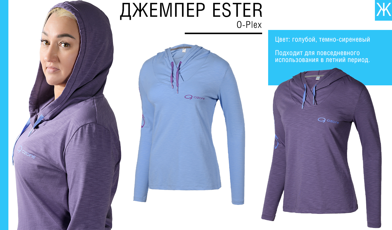 Супер НОВИНКА!!! Супер НОВИНКА!!!