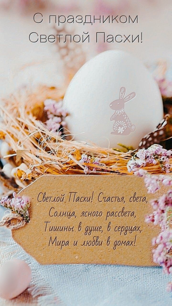 С праздником всех!!! С праздником всех!!!