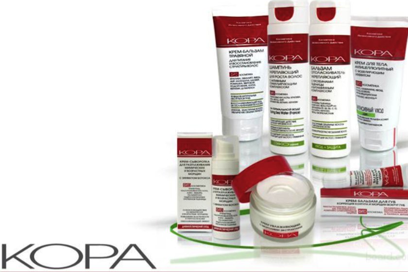 Сбор до 12.05.Раздачи 18.05.KORA - лечебно-профилактическая аптечная марка косметики.орг.сбор 13% Сбор до 12.05.Раздачи 18.05.KORA - лечебно-профилактическая аптечная марка косметики.орг.сбор 13%