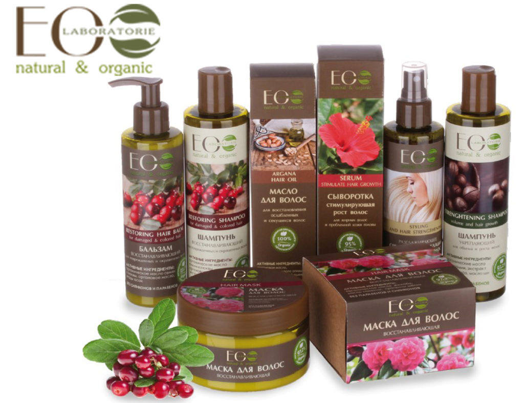 Стоп 10.05.Раздачи 18.05.Популярная отечественная косметика Ecolab-только на основе натуральных и органических компонентов,обширный ассортимент по уходу за телом,лицом, волосами, интимная гигиена для взрослых и малышей.Вкусняшки! Стоп 10.05.Раздачи 18.05.Популярная отечественная косметика Ecolab-только на основе натуральных и органических компонентов,обширный ассортимент по уходу за телом,лицом, волосами, интимная гигиена для взрослых и малышей.Вкусняшки!