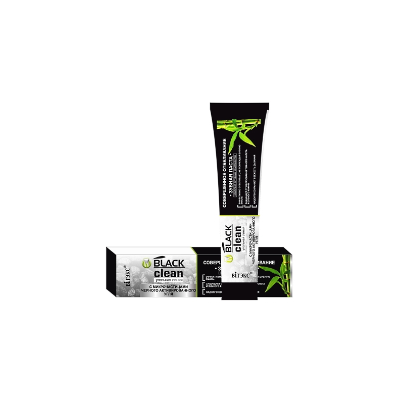 ЕСТЬ ЕЩЕ ЗАМЕЧАТЕЛЬНАЯ ЛИНЕЙКА ДЛЯ ПОЛОСТИ РТА!!!!! РЕКОМЕНДУЮ!!! ЦЕНА 135р+орг эффективно отбеливает, не повреждая зубную эмаль защищает от образования темного налета и зубного камня надолго сохраняет свежесть дыхания Зубная паста с микрочастицами чер ЕСТЬ ЕЩЕ ЗАМЕЧАТЕЛЬНАЯ ЛИНЕЙКА ДЛЯ ПОЛОСТИ РТА!!!!! РЕКОМЕНДУЮ!!! ЦЕНА 135р+орг эффективно отбеливает, не повреждая зубную эмаль защищает от образования темного налета и зубного камня надолго сохраняет свежесть дыхания Зубная паста с микрочастицами чер