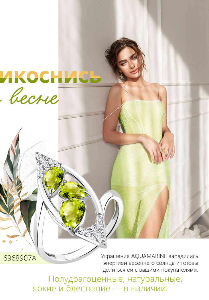 ВСТРЕЧАЕМ ВЕСНУ!!!!! УКРАШАЕМСЯ !!! ВСТРЕЧАЕМ ВЕСНУ!!!!! УКРАШАЕМСЯ !!!