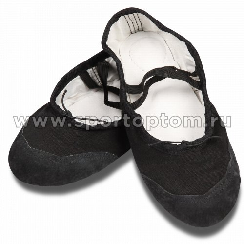 Сбор до 10.05. Все для художественной гимнастики, танцев, карате, плаванья, бокса, футбола, баскетбола, а так же спорт.комплексы и другие спорттовары-25 Сбор до 10.05. Все для художественной гимнастики, танцев, карате, плаванья, бокса, футбола, баскетбола, а так же спорт.комплексы и другие спорттовары-25