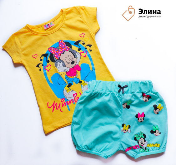 Сбор до 02.05.2022г. Горячая р@спродажа 40%%! ТМ My Bella, ТМ Hacali, ТМ Deco, ТМ Divonette, ТМ Pink, ТМ Cocoland и др. Крутые летние новинки- 66. Сбор до 02.05.2022г. Горячая р@спродажа 40%%! ТМ My Bella, ТМ Hacali, ТМ Deco, ТМ Divonette, ТМ Pink, ТМ Cocoland и др. Крутые летние новинки- 66.