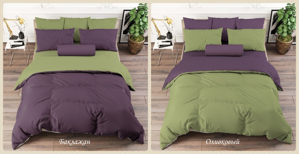 ОТЛИЧНЫЙ, СТИЛЬНЫЙ ВАРИАНТ! СОВРЕМЕННАЯ РАСЦВЕТКА! Материал: Постельное белье из поплина "". Ткань поплин, 100% хлопок, пл. 120гр*м2 Изделие не красится и не линяет, выдерживает многократные стирки! ЦЕНА - 1,5 сп (1 наволочка - 1434р+орг ОТЛИЧНЫЙ, СТИЛЬНЫЙ ВАРИАНТ! СОВРЕМЕННАЯ РАСЦВЕТКА! Материал: Постельное белье из поплина "". Ткань поплин, 100% хлопок, пл. 120гр*м2 Изделие не красится и не линяет, выдерживает многократные стирки! ЦЕНА - 1,5 сп (1 наволочка - 1434р+орг