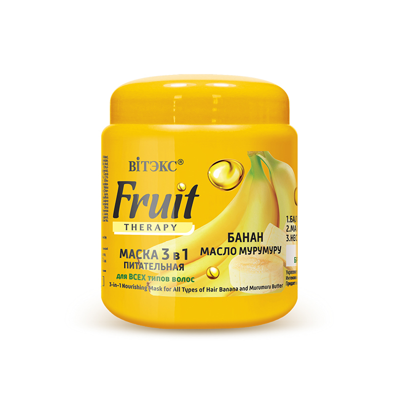 НОВИНКА!!!! БАНАНОВОЕ НАСЛАЖДЕНИЕ!!!! Витэкс FRUIT Therapy Маска ПИТАТЕЛЬНАЯ 3 в 1 для всех типов волос Банан, масло мурумуру 450мл Базовая цена: 162 р + орг Уровень цен: СП-цены БРАЗИЛЬСКИЙ РЕЦЕПТ Насыщенная формула маски 3 в 1 соединила в себе с НОВИНКА!!!! БАНАНОВОЕ НАСЛАЖДЕНИЕ!!!! Витэкс FRUIT Therapy Маска ПИТАТЕЛЬНАЯ 3 в 1 для всех типов волос Банан, масло мурумуру 450мл Базовая цена: 162 р + орг Уровень цен: СП-цены БРАЗИЛЬСКИЙ РЕЦЕПТ Насыщенная формула маски 3 в 1 соединила в себе с