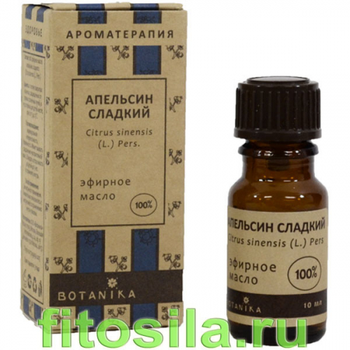 Сбор до 27.05. Фи*то**си*ла. Товары для красоты и здоровья. Витамины, бады, медтехника, средства для ухода и гигиены и др.-51 Сбор до 27.05. Фи*то**си*ла. Товары для красоты и здоровья. Витамины, бады, медтехника, средства для ухода и гигиены и др.-51
