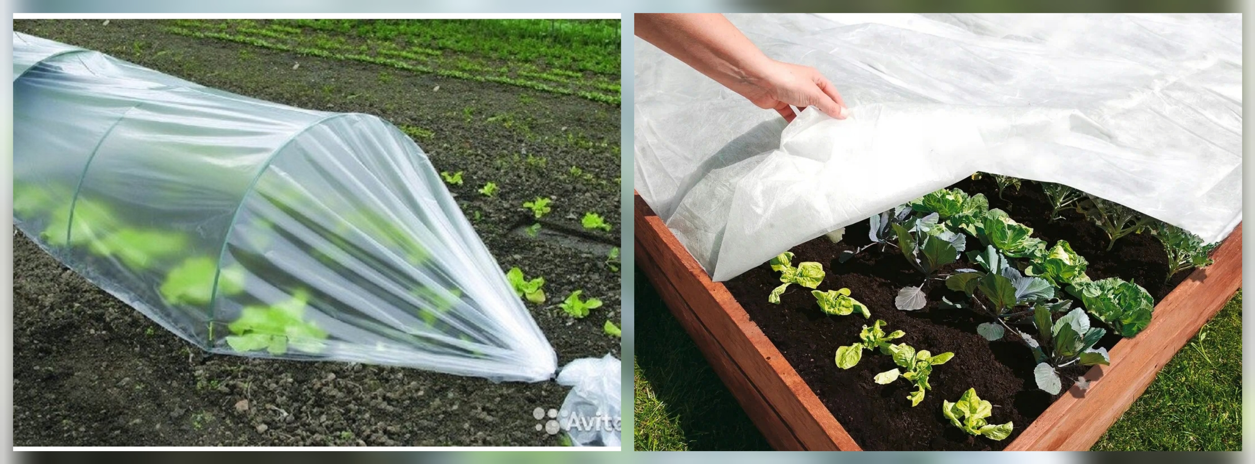 Пленка полиэтиленовая для сада и хозяйственных нужд. Пригодится при ремонте, укрытии посевов и даже рукодельницам для перевода выкроек!) Пленка полиэтиленовая для сада и хозяйственных нужд. Пригодится при ремонте, укрытии посевов и даже рукодельницам для перевода выкроек!)