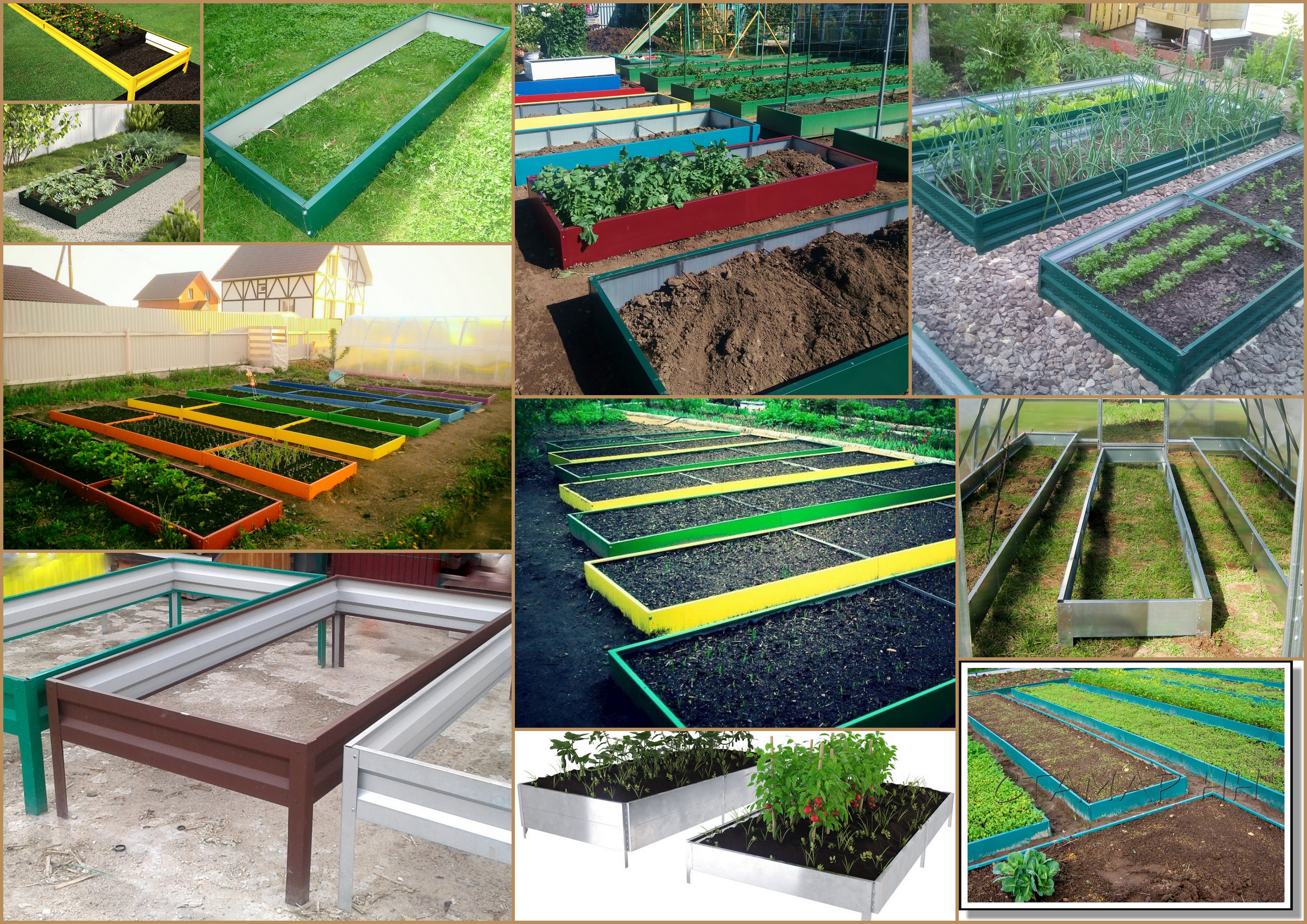 Сбор до 1.06. Оцинкованные грядки: окрашенные и неокрашенные. Клумбы разных форм и многоярусные. Компостеры оцинкованные разборные. Сбор до 1.06. Оцинкованные грядки: окрашенные и неокрашенные. Клумбы разных форм и многоярусные. Компостеры оцинкованные разборные.